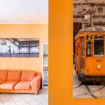 Quiet And Comfortable Place * Μιλάνο